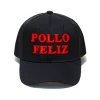 Gorra Negra de Pollo Feliz.